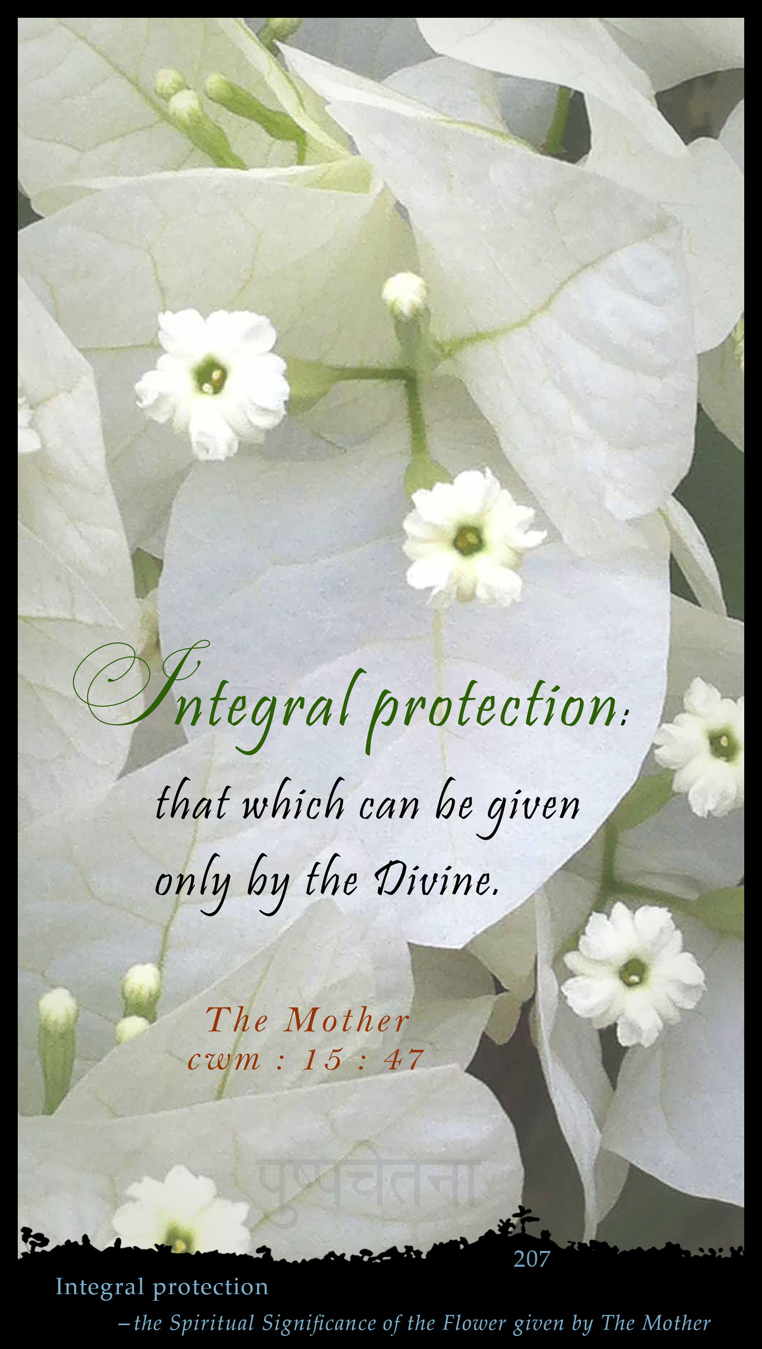 Integral Protection